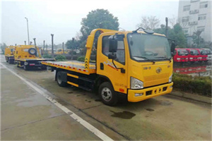 安次附近24小时救援车电话