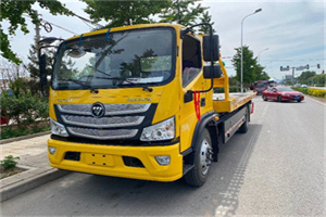 安次汽车救援头像