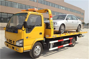 安次道路救援一般怎么收费