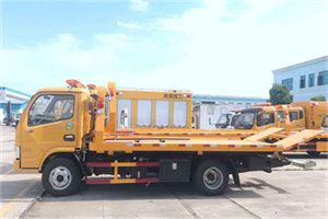 安次送油救援服务