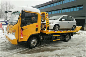 安次附近道路救援服务